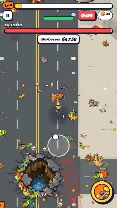 A boss fight on Samsen Road